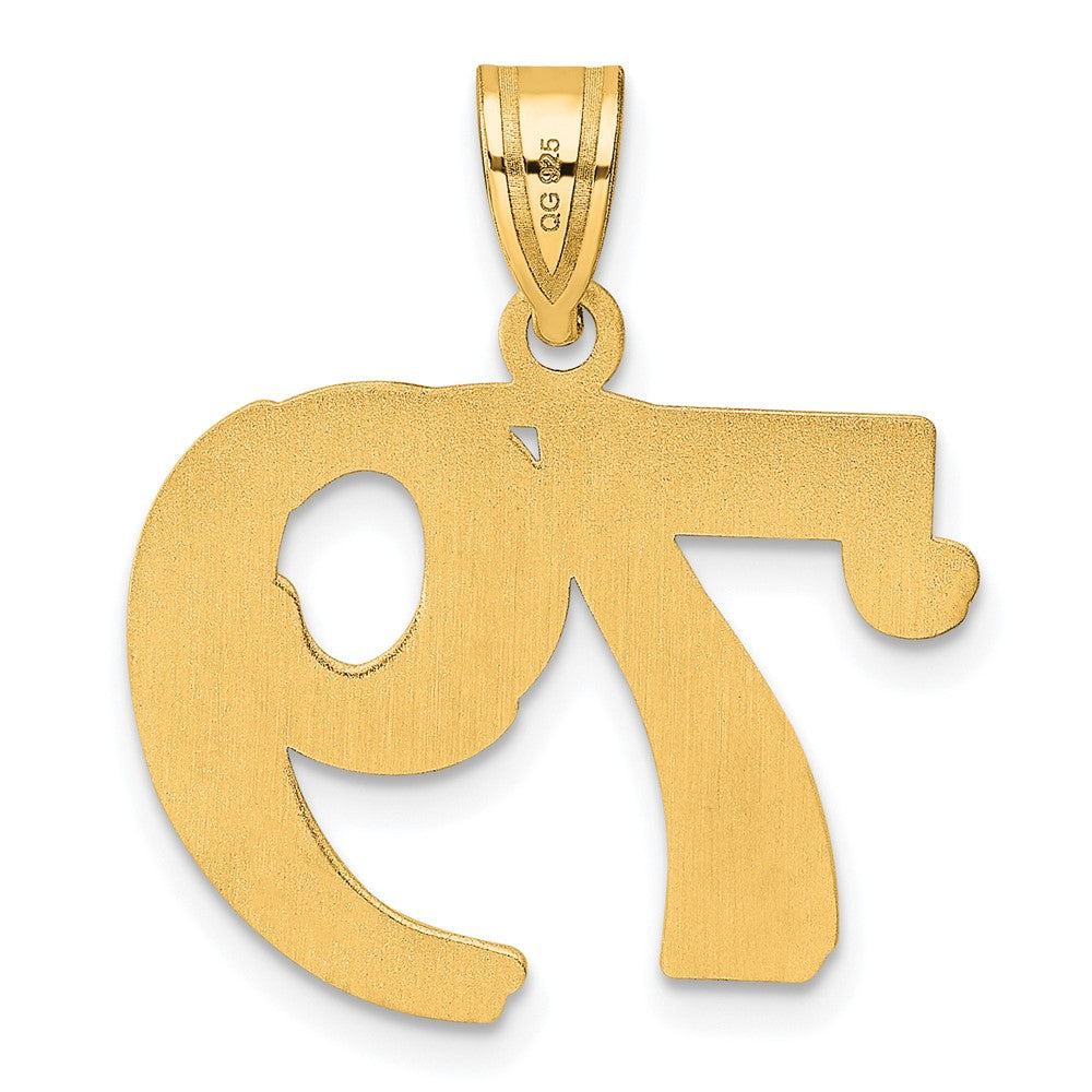 14k Yellow Gold Polished Etched Number 79 Pendant