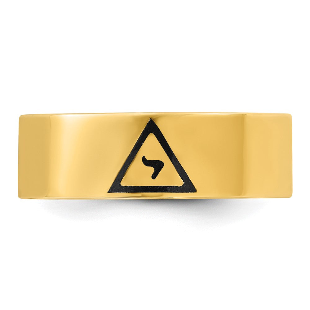 14k Yellow Gold Men's Polished with Black Enamel 14th Degree Grand Elect Masonic Ring