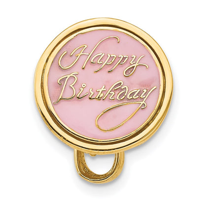 14k Yellow Gold 3-D Aqua Blue Enameled HAPPY BIRTHDAY Cake Pendant