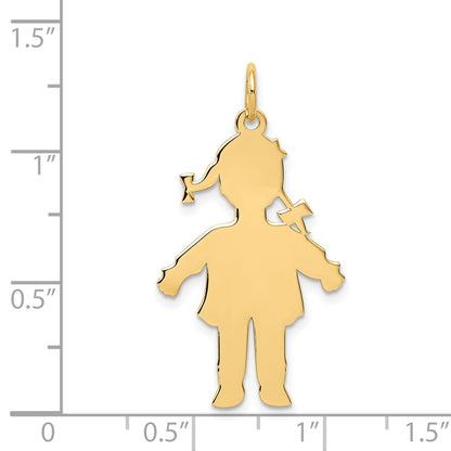 14k Yellow Gold Plain Polished Large Girl Charm