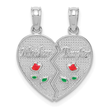 14k White Gold White Enameled MOTHER - DAUGHTER Break-apart Pendant