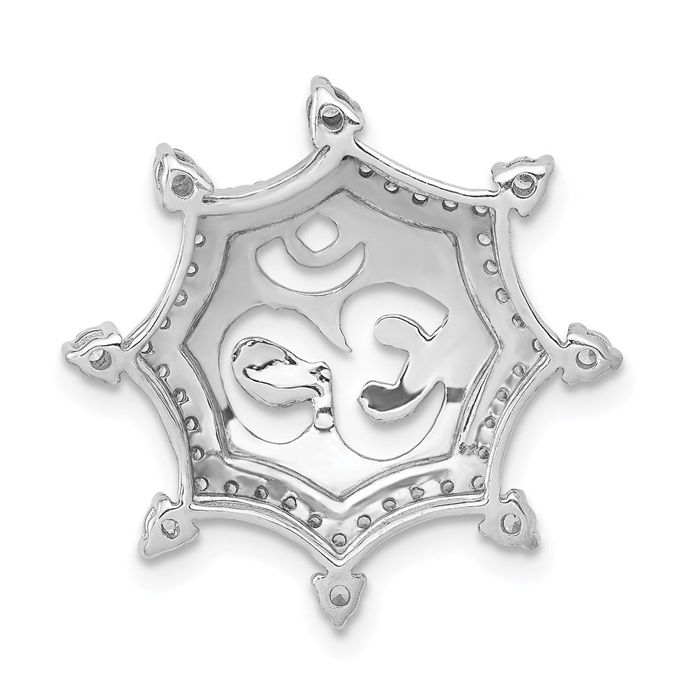 14k White Gold 1/3ct. Real Diamond Om Symbol Chain Slide