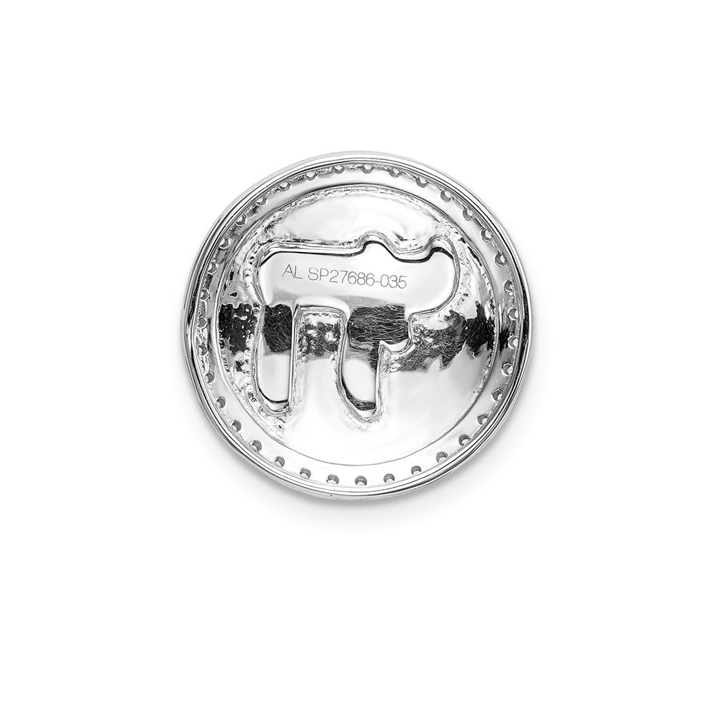 14k White Gold 1/10ct. Real Diamond Chai Chain Slide