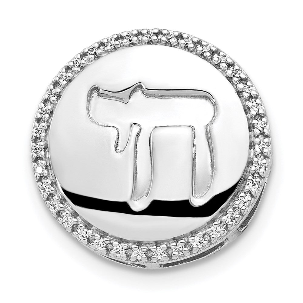 14k White Gold 1/10ct. Real Diamond Chai Chain Slide