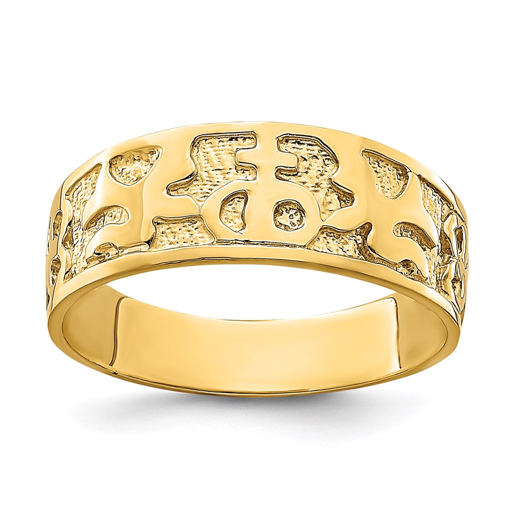 14K Yellow Gold Textured and Polished Dove Engraved Band