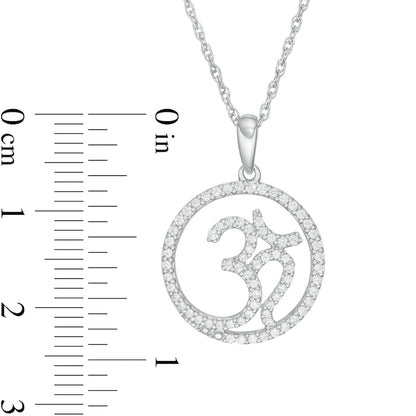 0.33 CT. T.W. Natural Diamond Om Symbol Circle Pendant in 10K White Gold