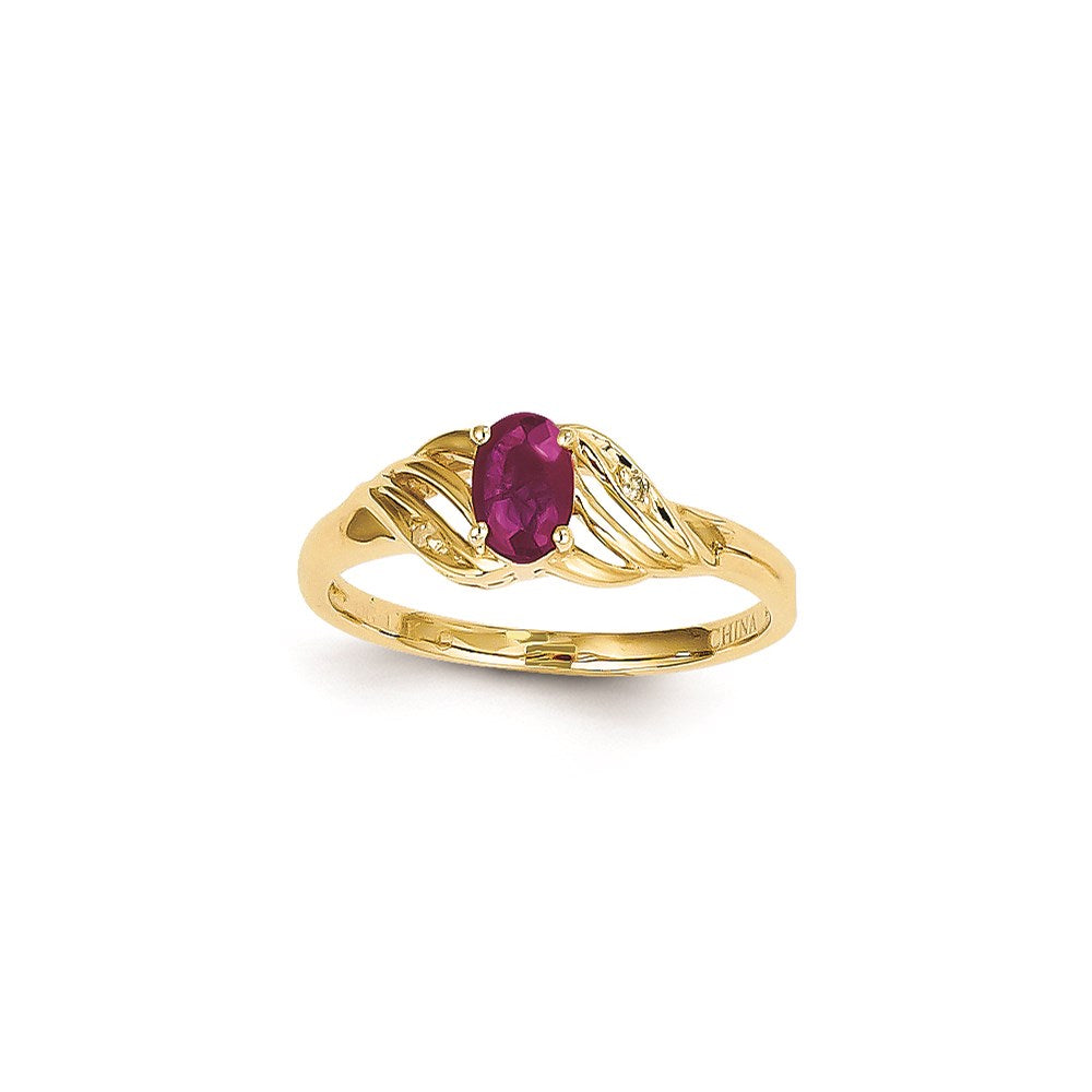 14k Yellow Gold Genuine Ruby Diamond Ring