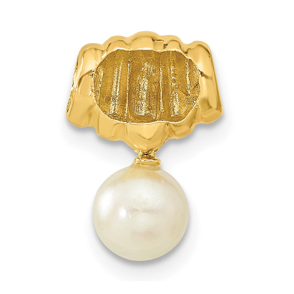 14k Yellow Gold FW Cultured Pearl Pendant