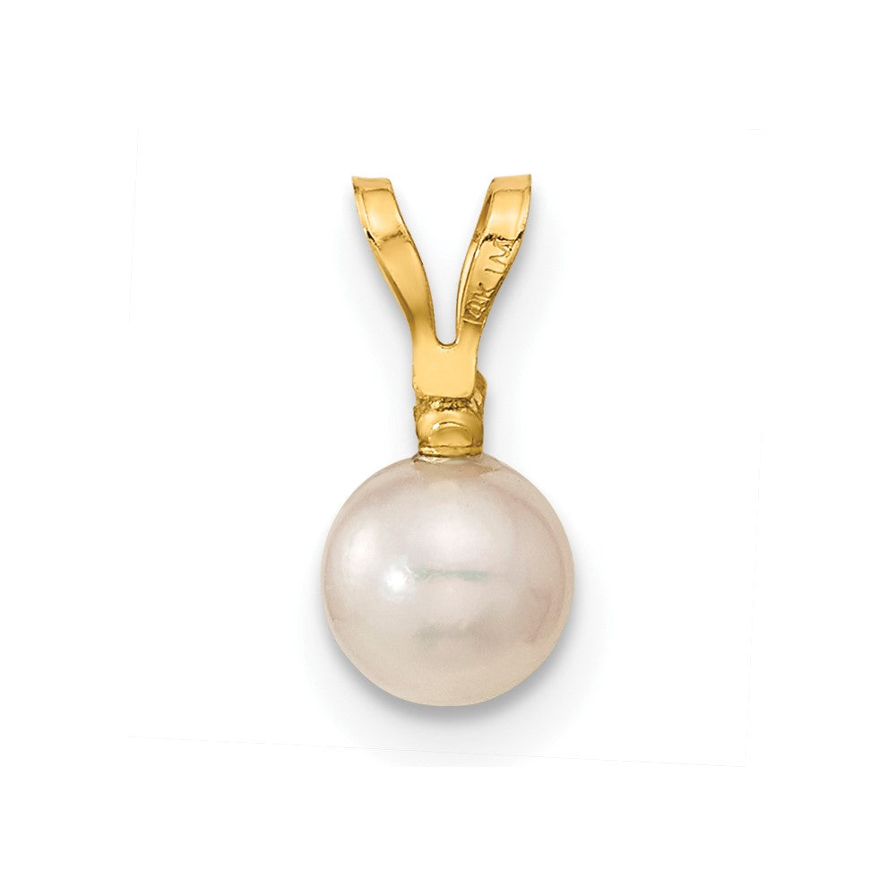 14K 5 6mm Saltwater Akoya Cultured Pearl and Dia. Earring and Pendant Set