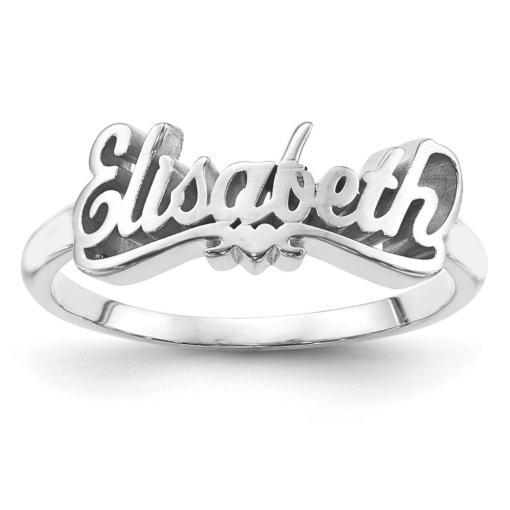 14K White Gold Polished Personalized Ring