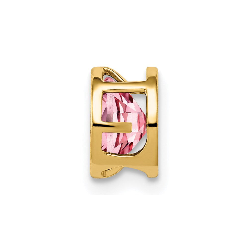14k Yellow Gold 6mm Pink Tourmaline bezel pendant